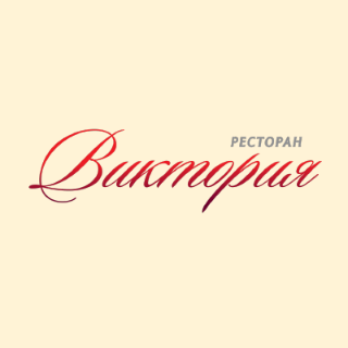 Пиццерия арена пицца в витебске акции. Смотреть фото Пиццерия арена пицца в витебске акции. Смотреть картинку Пиццерия арена пицца в витебске акции. Картинка про Пиццерия арена пицца в витебске акции. Фото Пиццерия арена пицца в витебске акции
